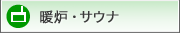 �g�F�E�T�E�i