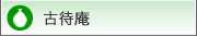 �Ñ҈�